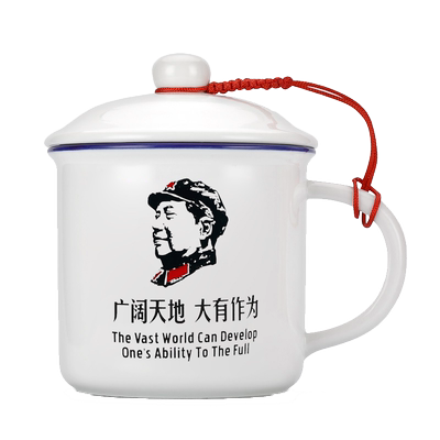 陶瓷杯怀旧复古仿搪瓷大容量茶缸