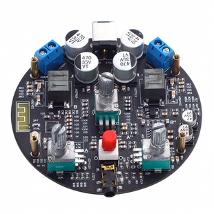 3116发烧级蓝牙接收hifi家用立体声大功率数字功放板 带音调调节