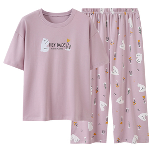 芬腾睡衣女夏季纯棉短袖薄款套装少女卡通可爱甜美宽松大码家居服