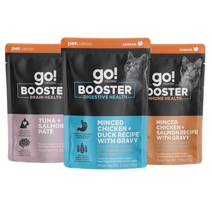 GOBOOSTER营养猫湿粮主食级餐包成幼猫奶糕汤包补水猫罐头71g猫饭