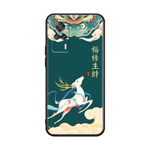 皑晨适用于VIVOS9e网红男女防摔手机壳v2048a时尚创意中国风V2048A全包保护套vivos9e气质老人用软壳 vivis9e