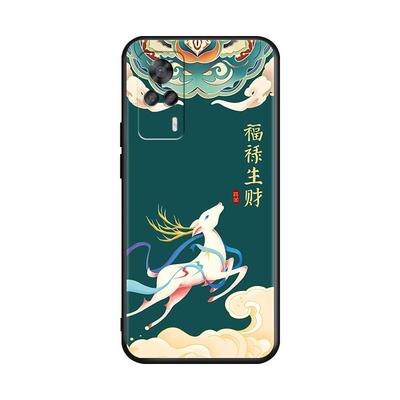 皑晨适用于VIVOS9e网红男女防摔手机壳v2048a时尚创意中国风V2048A全包保护套vivos9e气质老人用软壳 vivis9e