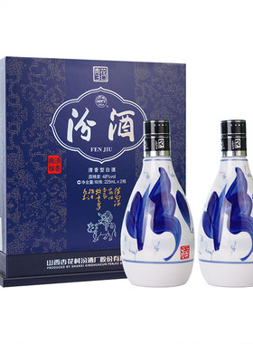 48度青花30汾酒225ml*2瓶白酒
