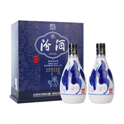 48度青花30汾酒225ml*2瓶白酒