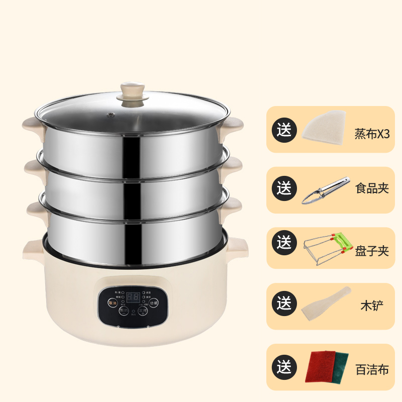 保温菜罩多层家用电加热新款2022好质量大尺寸不锈钢饭菜保温神器 收纳整理 餐桌罩 原图主图