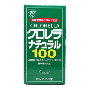 日本代购Yuuki破壁小球藻1550片Chlorella绿藻+多种维生素+铁+钙
