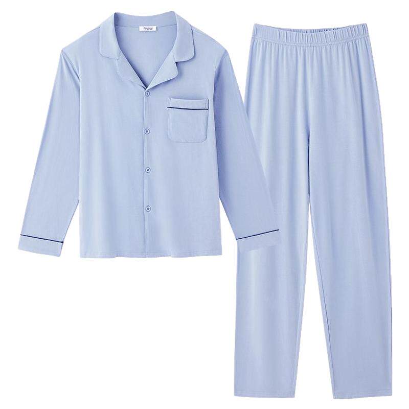 【情侣套装】兰卓丽家居服长袖长裤男女含棉睡衣柔软舒适春秋季款