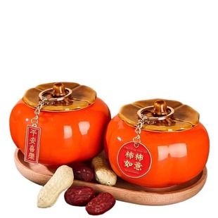 乔迁之喜入宅礼物柿柿如意摆件全套柿子装饰事事新居搬家仪式用品