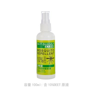 Deet避蚊胺原液专用驱蚊液喷雾林业员推荐随身大人儿童防蚊虫野外
