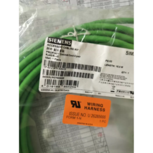 议价6XV18703QN15西门子CAT6A工业以太网8芯TP电缆15米6XV1870-3Q