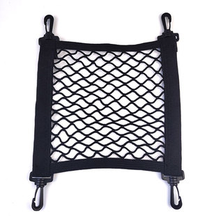 专用小牛U+USU1前置物网兜车篮网电动车筐收纳储物配件网罩通用小