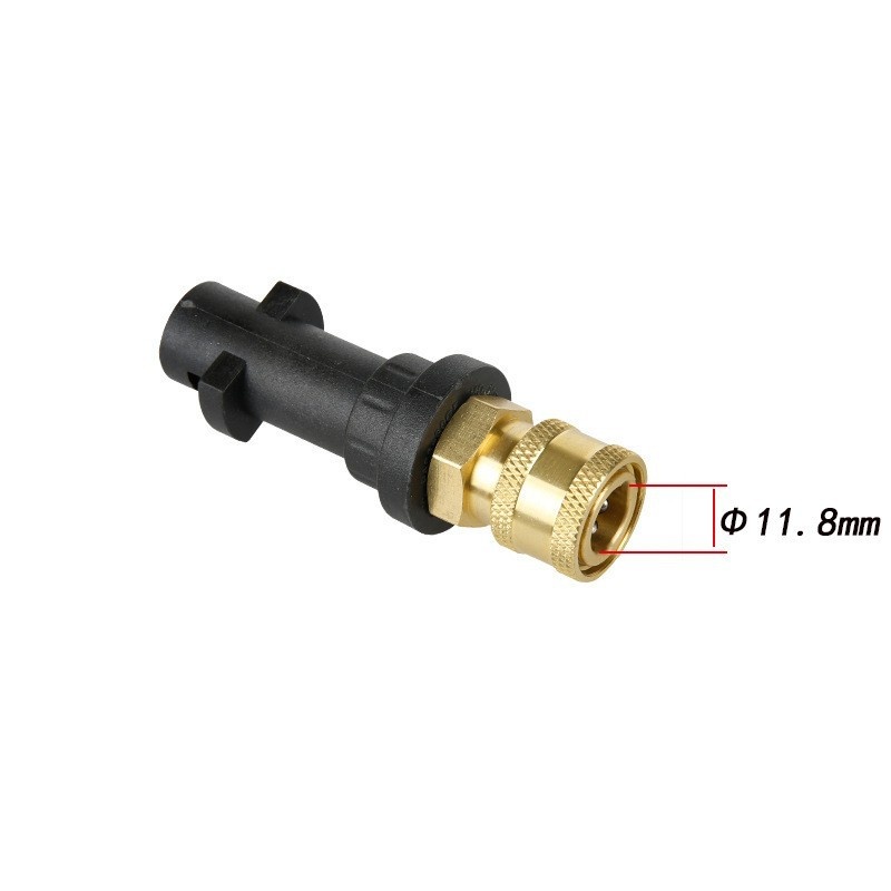 高压水枪快接头karcher高压清洗机K2-K7转换接口家用洗车水枪配件