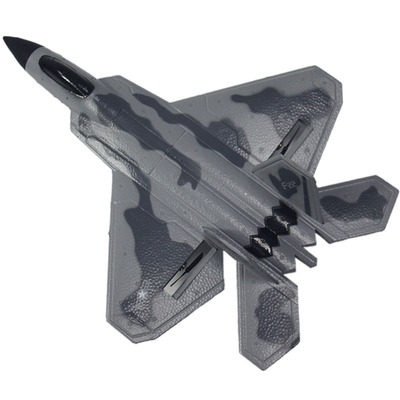 新手F22苏35遥控固定翼战斗飞机