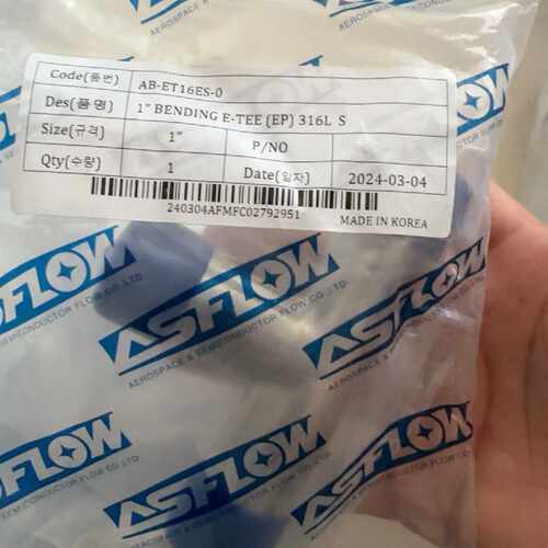 溢价-ASFLOW  1寸正三通   EP    21个