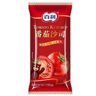 百利番茄沙司1kg番茄酱披萨酱鸡肉卷酱手抓饼薯条蘸酱意大利面酱