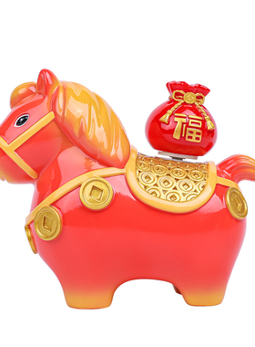 马到成功桌面摆件公司年会礼品