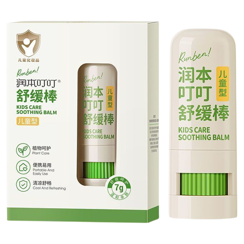 润本儿童宝蚊子叮咬止痒舒缓棒