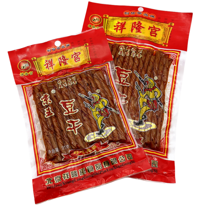 祥隆宫豆干素牛排组合童年辣条