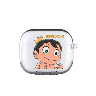 国王排名波吉适用airpods3保护套苹果2蓝牙耳机套发光二三代pro软VIVO TWS3华为freebuds pro3索尼XM5