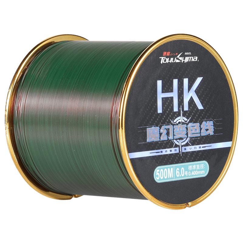 德岛正品HK500米鱼线主线强拉力海竿抛竿路亚杆尼龙钓鱼线变色线