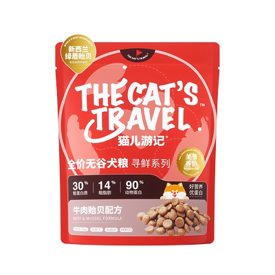 猫儿游记寻鲜系列全价无谷猫粮成幼猫通用低敏鲜肉营养长肉