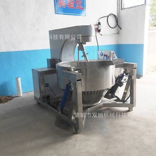 供应火锅底料搅拌炒料机电磁行星炒锅各种调味酱料设备商用高效