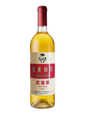 李华08干白西安中亚峰会晚宴用酒