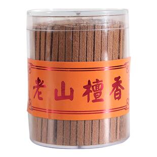 元慧光 天然老山檀香条 佛香供香家用礼佛寺庙棒香檀木香贡香线香
