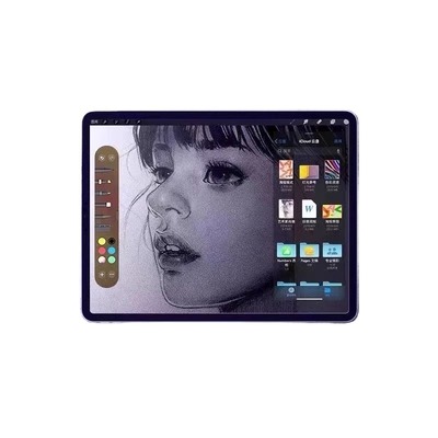 适用iPad类纸膜iPad系列磁吸膜
