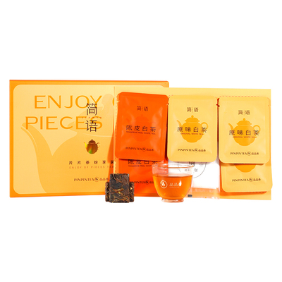 品品香简语2020老白茶15g