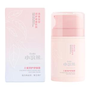 小浣熊品牌植萃舒缓儿童面霜50g