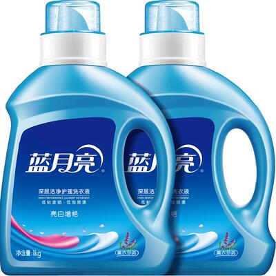 蓝月亮洗衣液1kg*2瓶装薰衣草香