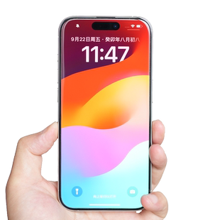 魔护卫 苹果15Pro水滴钢化膜iPhone手机膜15Promax无白边14Pro max全屏覆盖15Plus防摔13定制大弧超清高清