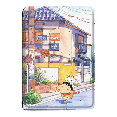 电子书保护套关注店铺优先发货