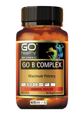 新西兰药房高之源Go Healthy 复合维生素B补充体力补充B族30粒