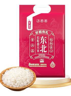 圣上壹品长粒香大米5kg