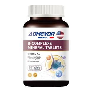 耳健康耳神经性翁翁响蝉叫声B族黑科技正品维生素蛐蛐叫正品临期