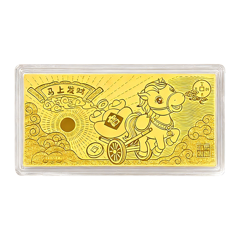 马上有钱金钞金片黄金小克重礼物
