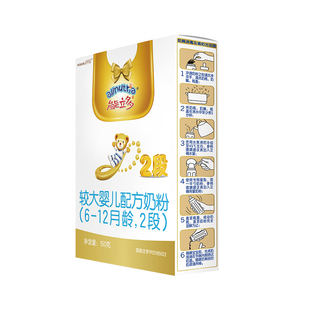 9.9会员通新客价】澳优能立多(能力多)2段150g较大婴儿配方奶粉