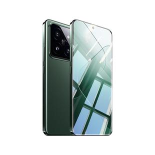 【顶配特种】Newyu适用小米14pro/15钢化膜14/17ultra小米15spro手机膜17promax13防12窥11civi5pro红米K9080