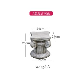 欧式复古罗马柱大摆件落地花园庭院装饰花盆底座婚庆路引拍照道具