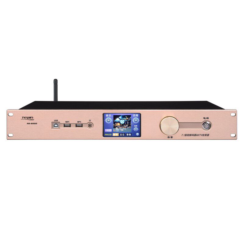 天韵7.1全景声DTS:X影院解码KTV效果器HDMI2.0四进一出ARC蓝牙USB