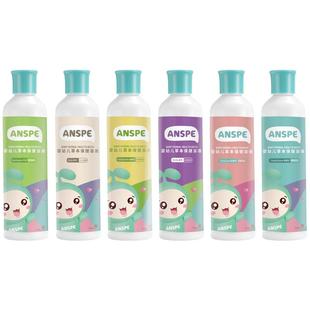 婴儿草本浴液宝宝泡澡药浴儿童洗澡沐浴露艾叶泡脚泡浴浓缩包免煮