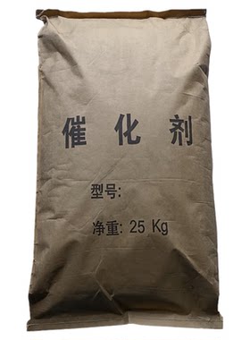 活性锰除甲醛催化剂二氧化锰球