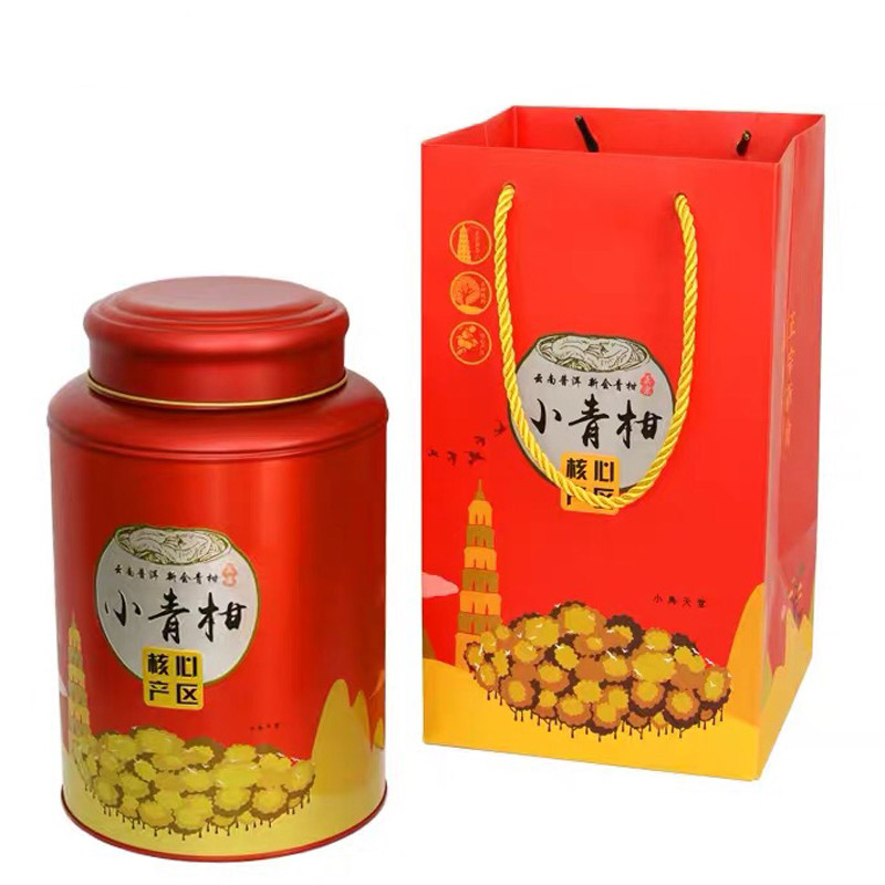 柑普茶正宗新会生小青勐海古树