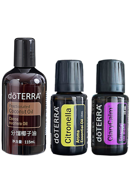 多特瑞精油大全限量品牌钜惠抢购