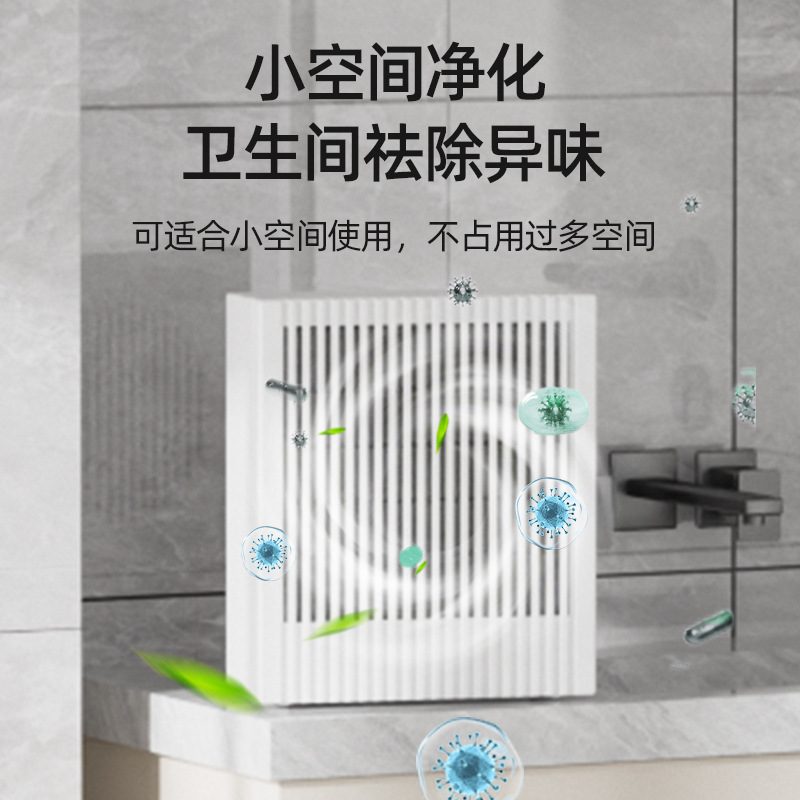 跨境小型礼品桌面空气净化器室内便携式除USB家用PM2.5厂家批发
