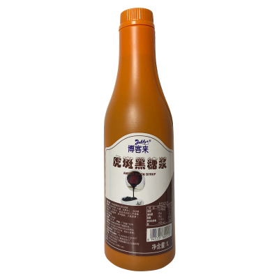 博客来虎斑黑糖浆脏脏茶黑糖奶茶