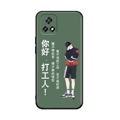 luckrider适用于VIVOY31s标准版手机壳V2068A硅胶防摔壳vivo步步高y31s标准版。送钢化膜6.58寸小众ins网红保