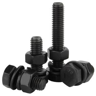 8.8级黑色外六角螺丝螺母高强度组合螺栓螺钉平垫弹垫套装M6-M16